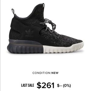 Adidas Tubular X ASW 2016